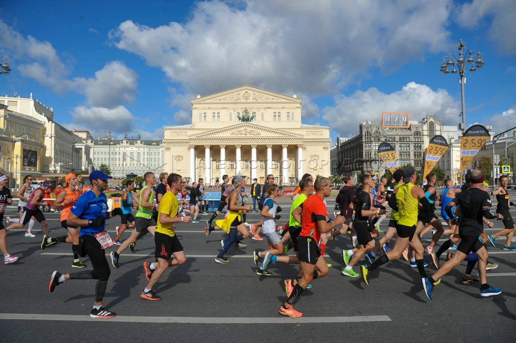 Game sport gorod moskva. Кутузовский проспект. Ночная москва с высоты птичьего полета. Спортивные игры в москве. Game sport gorod moskva.