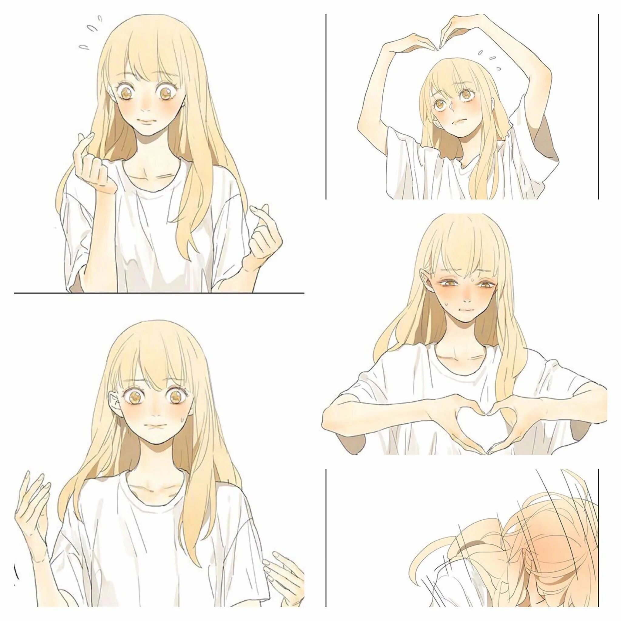 Их история маньхуа. Ци фан и сан чжин. Вырезки из манхвы. Комикс маньхуа. Маньхуа комиксы.