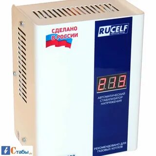 Rucelf котел 400