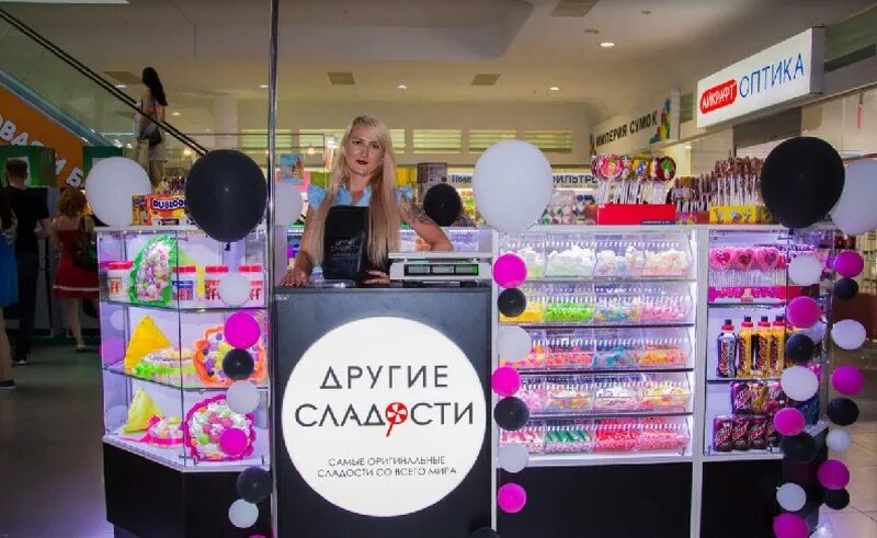 Другие сладости. Вкусняшки в магазине. Мадагаскар другие сладости магазин. Другие сладости магазин. Другие сладости.