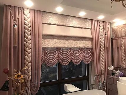 Пролетарская шторы