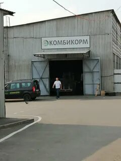 Оренбургский комбикормовый завод