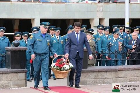Управление пожарной охраны уфа