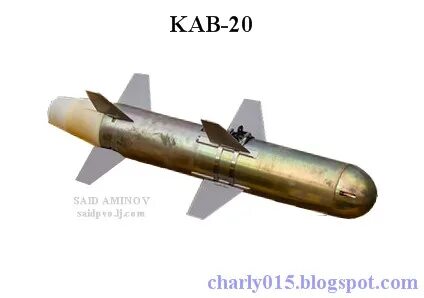 Каб 20