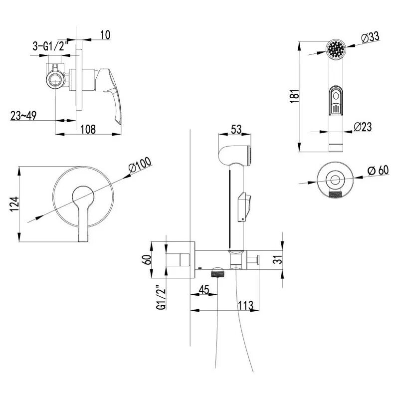 Lemark strike. Lemark Plus Strike lm1119c с гигиеническим душем, встраиваемый. Смеситель Lemark lm1219c.