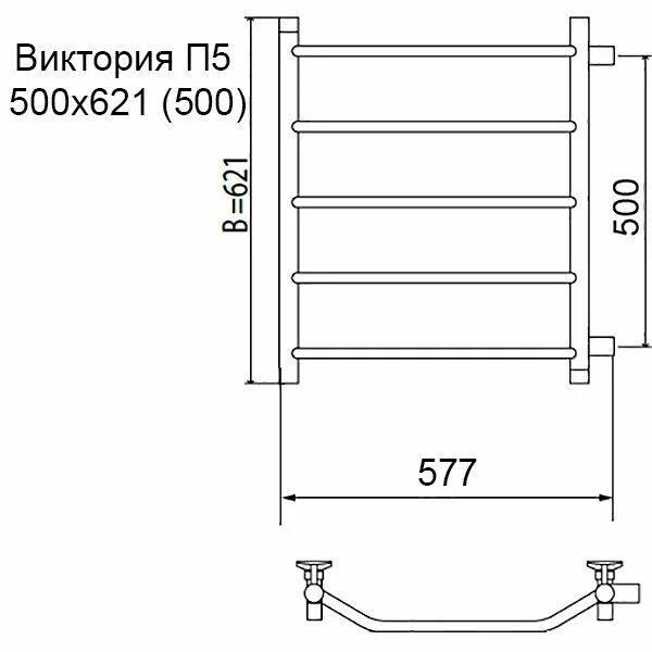 Ширина подключения полотенцесушителя. Полотенцесушитель водяной 500*800 схема. водяной полотенцесушитель tr черный схема. схема подключения у образного полотенцесушителя. lux полотенцесушитель схема.