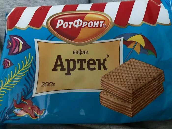 вафли отзывы. яшкино. вафли мягкие шоколадные. вафли. с шоколадным вкусом слакон.