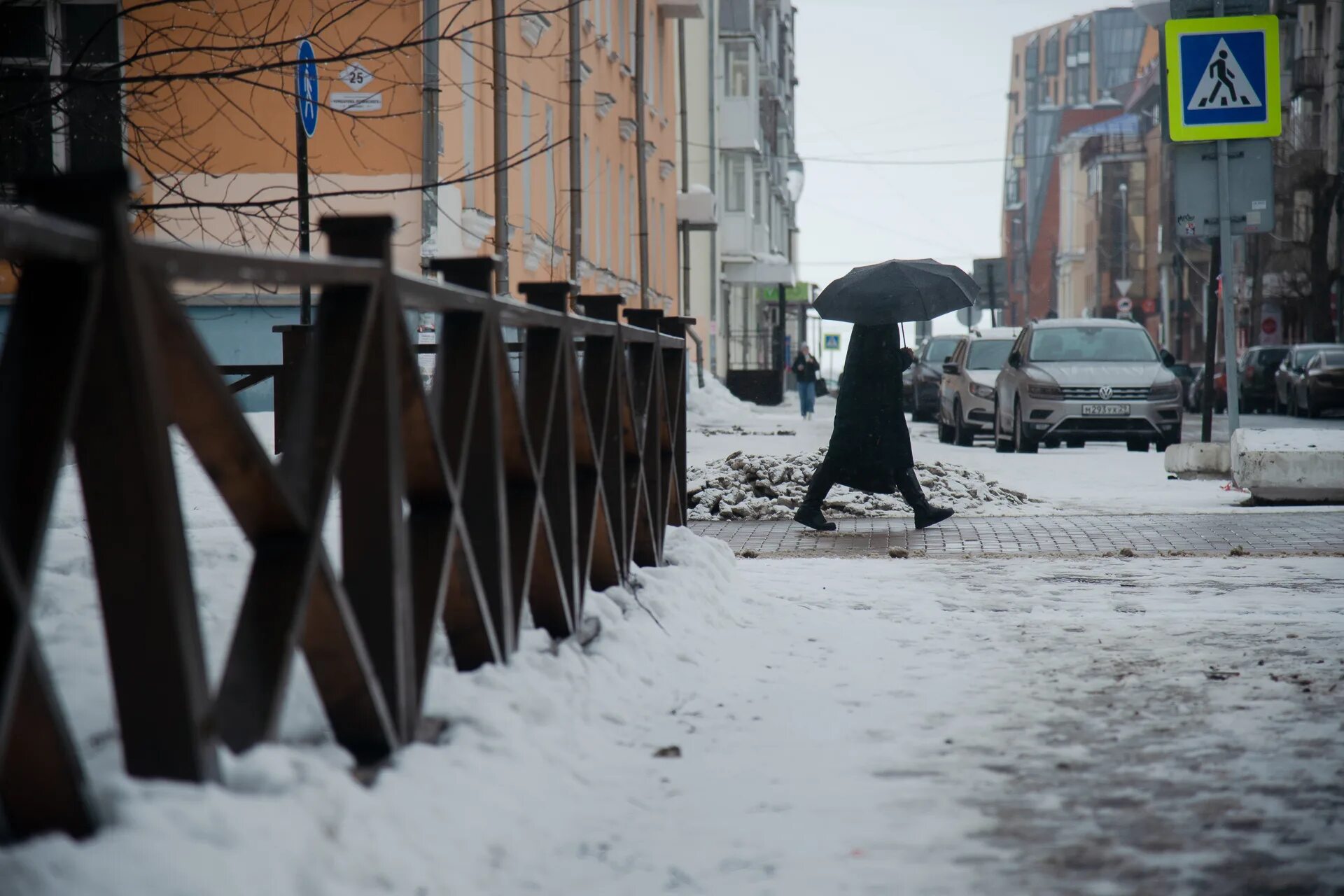 погода заново