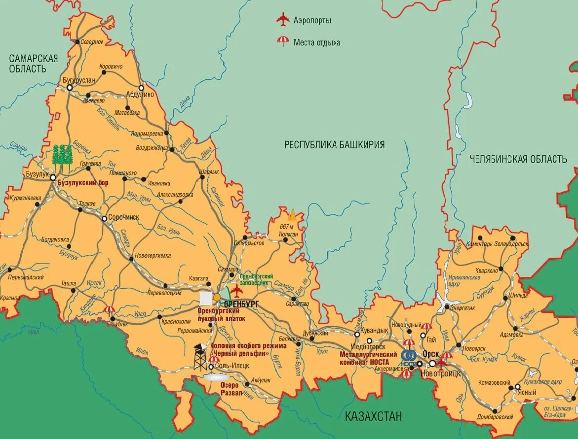 Оренбургская область на карте