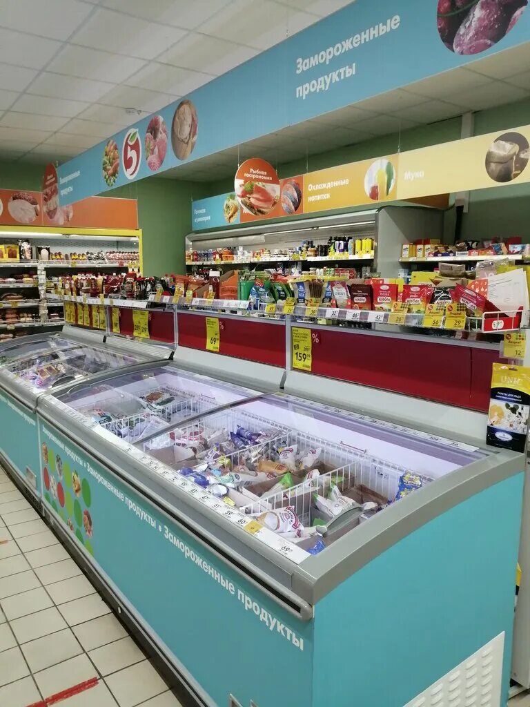 революции, 6а. улица вождей революции 6а в нижнем новгороде. революции 6а гусь хрустальный. революции 4 воронеж. ухолово улица революции 59а организации.