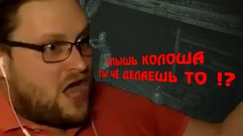 Куплинов ммм