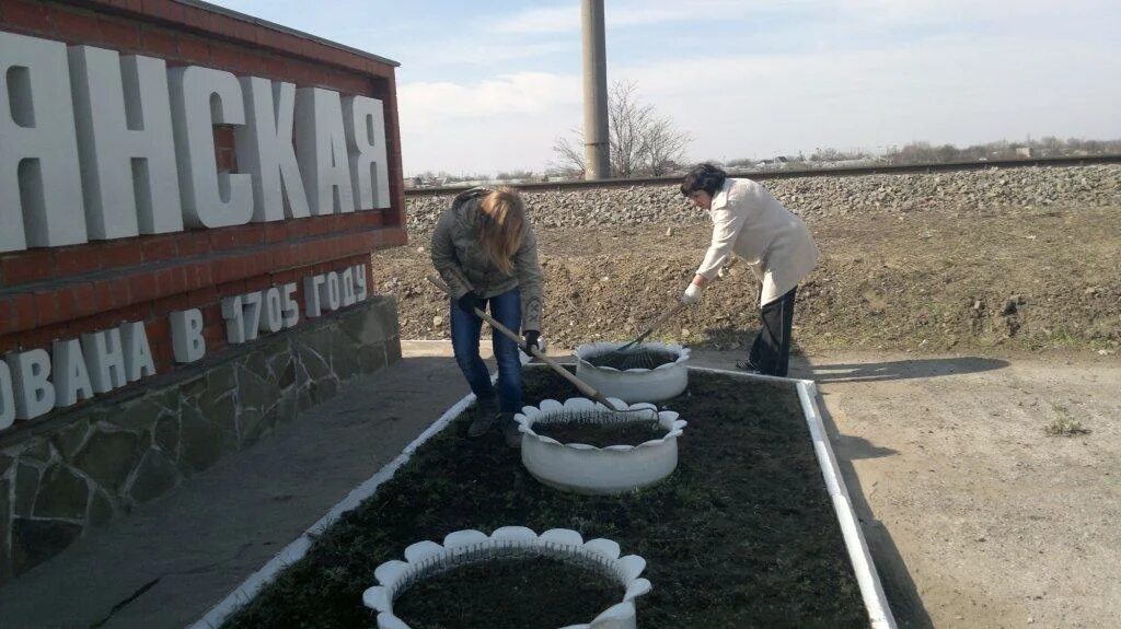 Погода в кривянской на 14. Станица Кривянская Ростовская область. Станица Кривянская население. Жители станицы Кривянской. Население ст Кривянской.