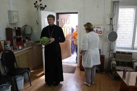 Лечебный диспансер