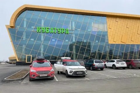 Proзверье ул 9 января 39 отзывы