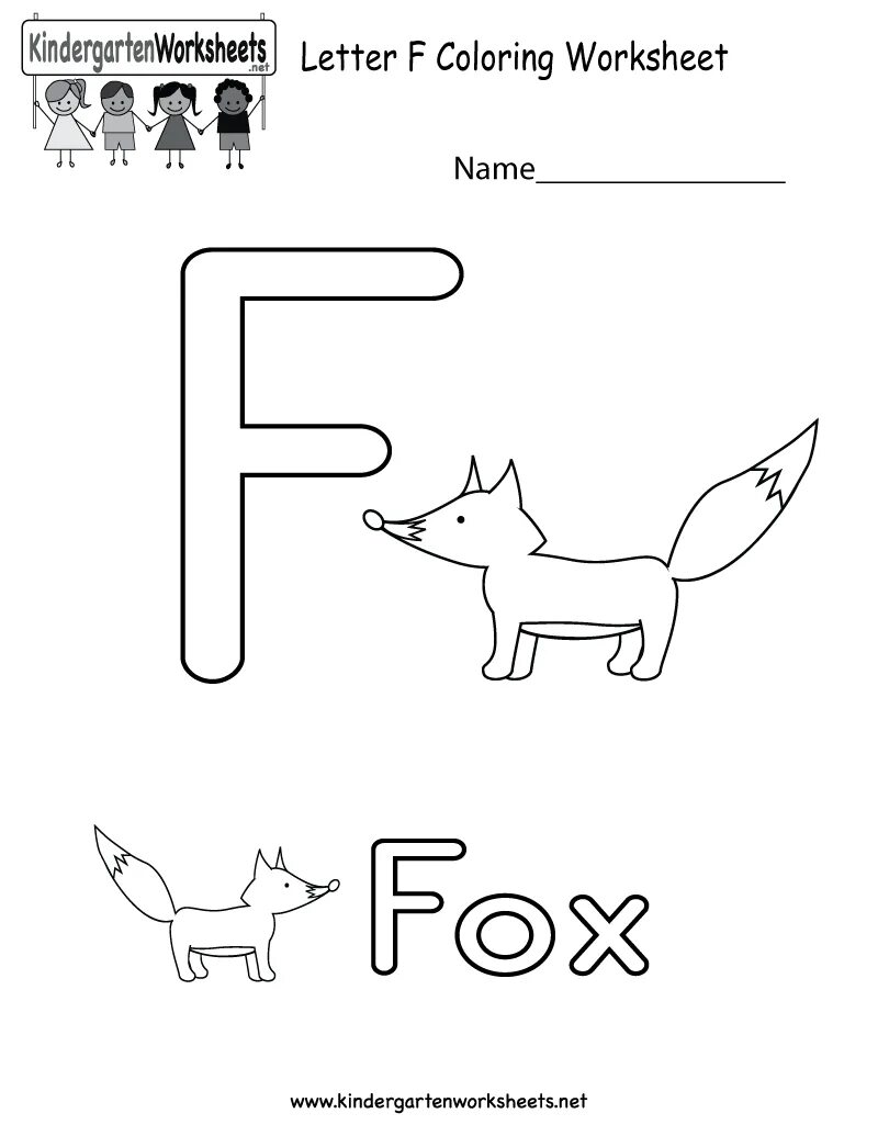Are there letters for me. Буква f в английском языке. letter f worksheets for kids. английские буквы e f. английская буква ff.