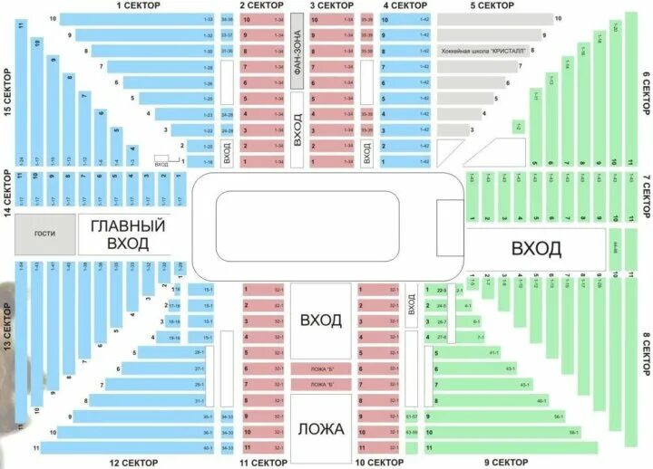 Благотворительный фонд "САФМАР" поддержал реконструкцию Ледового дворца спорта "