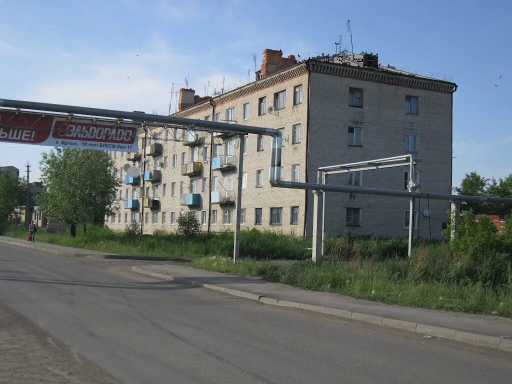 население щучье курганской области. погода г щучье на неделю. погода г щучье на неделю. посёлок щучье курганской области. население города щучье курганской области.