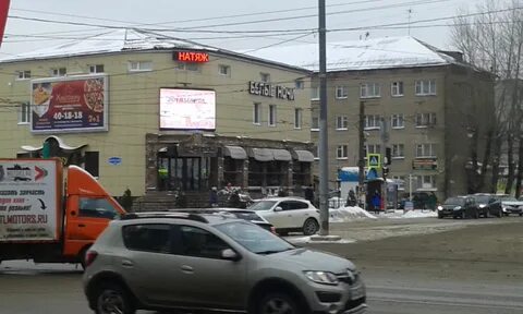 Крупской 41а