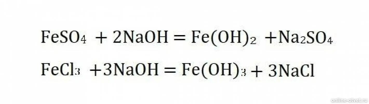 Feso4+NAOH. Реакция в свете Тэд. Feso4+NAOH ионное уравнение.