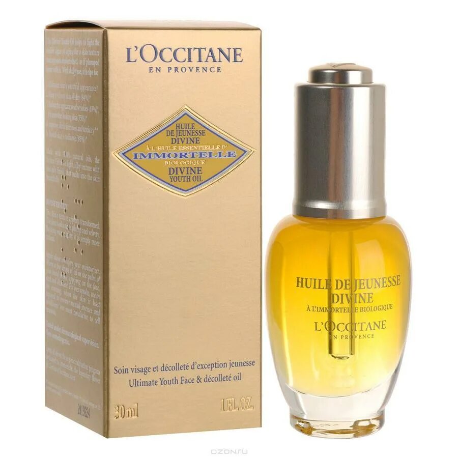 Локситан спа. Крем l Occitane en Provence для лица. L Occitane крем для лица Immortelle. L’Occitane en Provence сыворотка. L Occitane масло для лица.