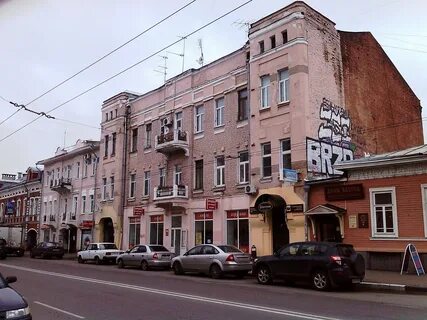 Дом 1 ярославль