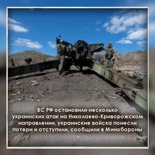 Предприняли несколько попыток