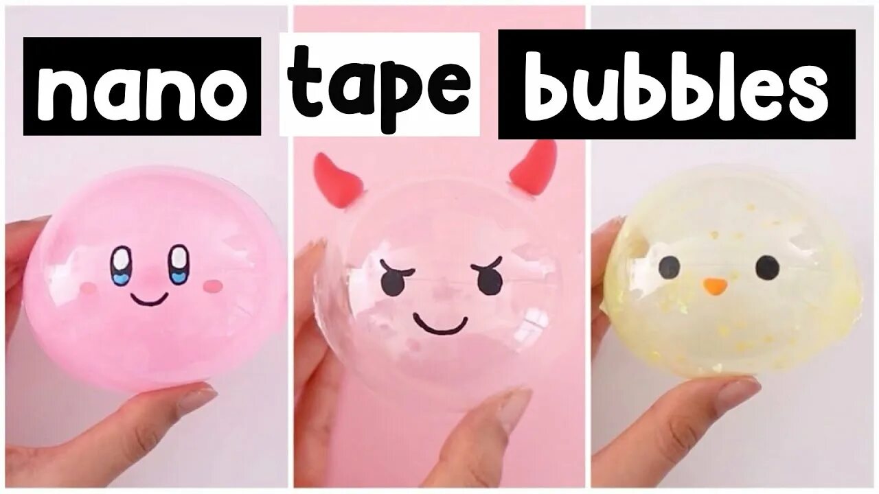 Бабл нано. Nano Tape Bubbles. Bubble Nano лента. Нано бабл тренд. Alt Nano Tape Bubbles!.