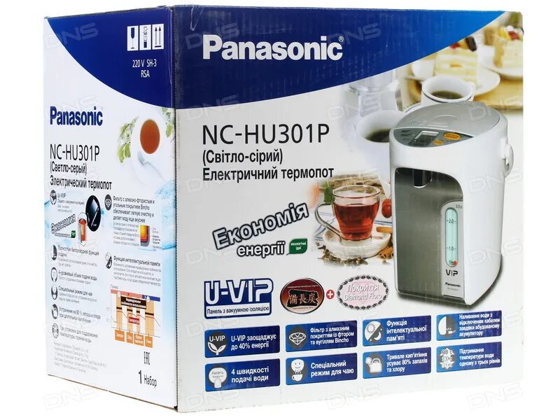 Термопот обзор. Термопот Панасоник 3 литра. Panasonic NC-hu301. Panasonic NC-hu301p запчасти. Термопот Panasonic NC-30hp.