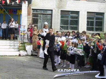 Хабаровский калинка