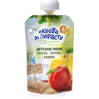 Пюре яблоко персик