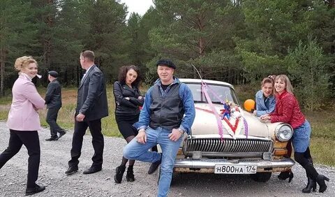 Свадьба в стиле 90 х годов