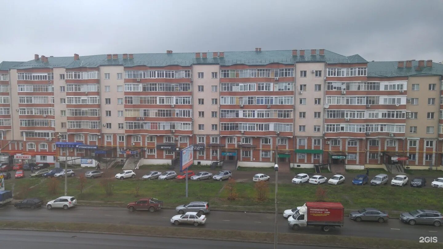 Улица татарстан 43а. Дубравная 43а казань. дубравная 43а казань год постройки. дубравная 3 казань. дубравная 40 казань.