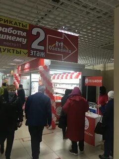Сибирский бегемот сайт
