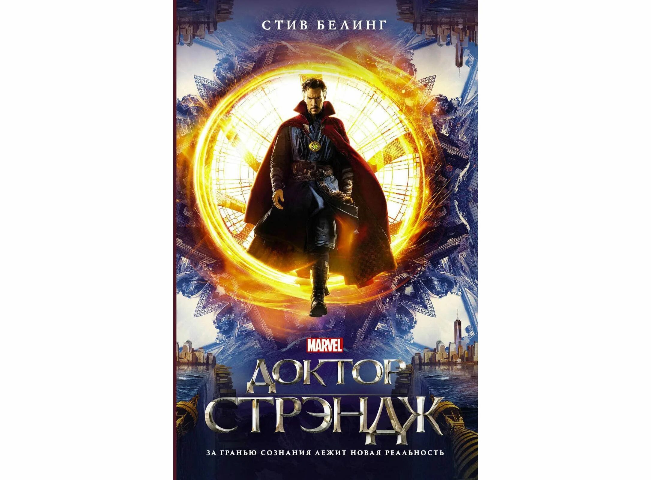 Д ра книги