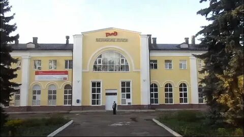 Номер телефона вокзала великие луки