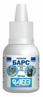 Лосьон барс
