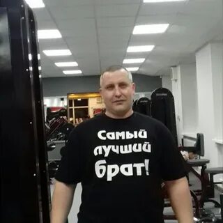 Ковтун киров