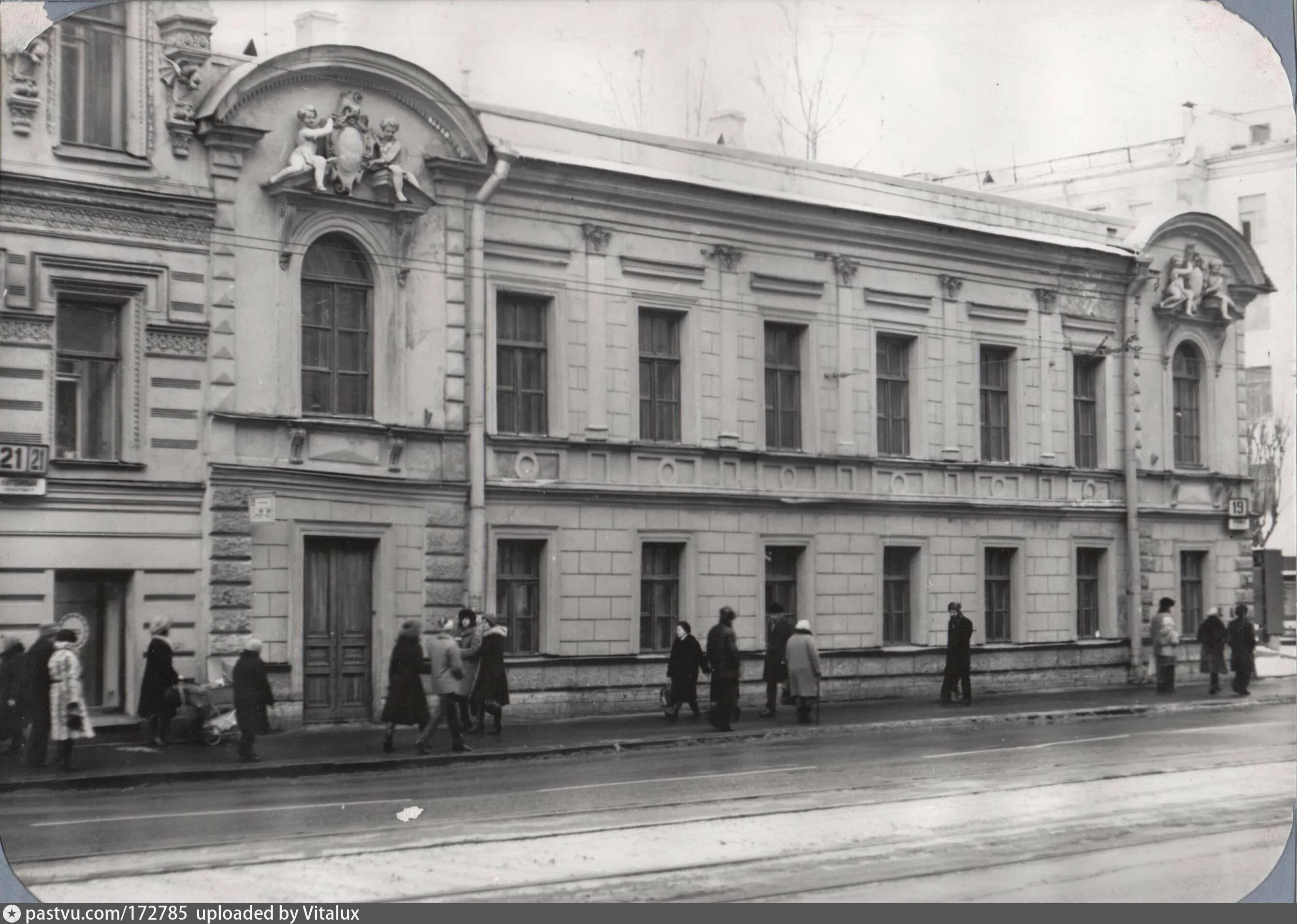 Пр 19 17. Особняк Мусиных-Пушкиных в СПБ. Библиотека имени Лермонтова Санкт-Петербург. Центральная библиотека им. Лермонтова,. Литейный 19 библиотека имени Лермонтова.