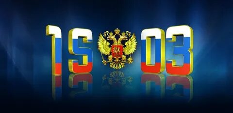 Бесплатная ро