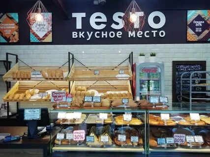 Пекарня тесто