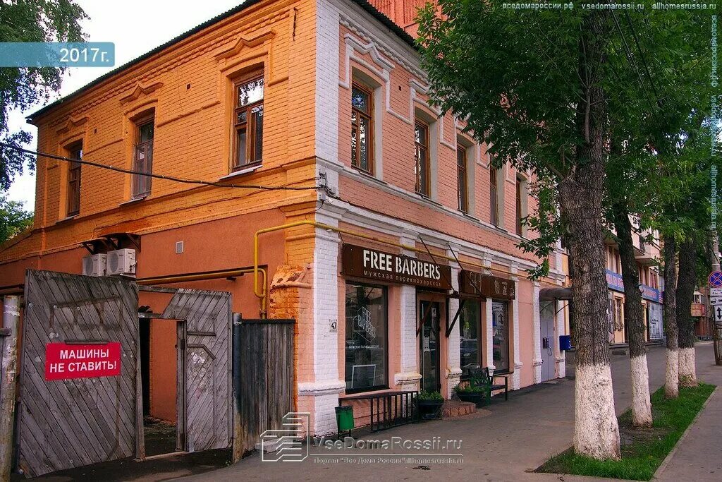 Самарская улица ульяновск. Самара, ул. Льва Толстого, д. 47. Ул Некрасовская д. 52 Самара. Самара ул. Некрасовская, 2. Ул. Льва Толстого 52 Самара.