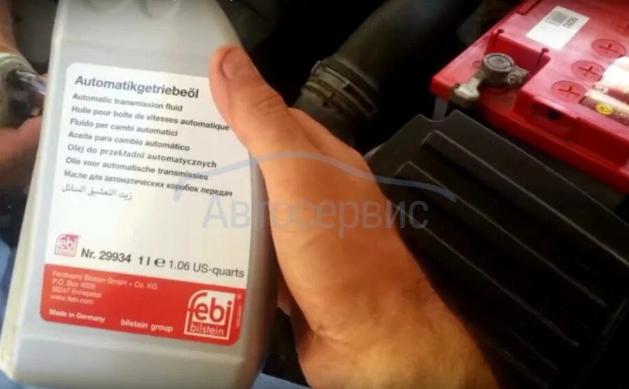 Какое масло в акпп шкода рапид. Масло коробка автомат шкода йети. skoda yeti акп масло. шкода масло в коробку автомат. масло в акпп шкода рапид 1.6 автомат.