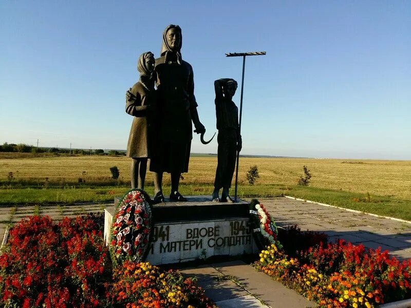 Памятник вдовам России. Солдатская вдова памятник. Вдовы России. Вдова солдата. Русские молодые вдовы