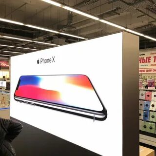 Световой тонкий