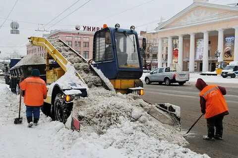 Дорожное управление города