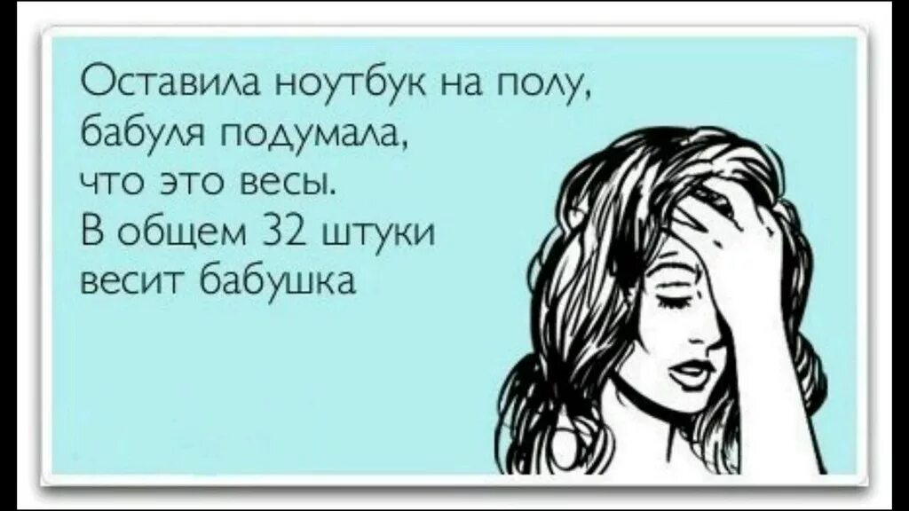 Горячая мать смогла довести дочь до окончания своим языком