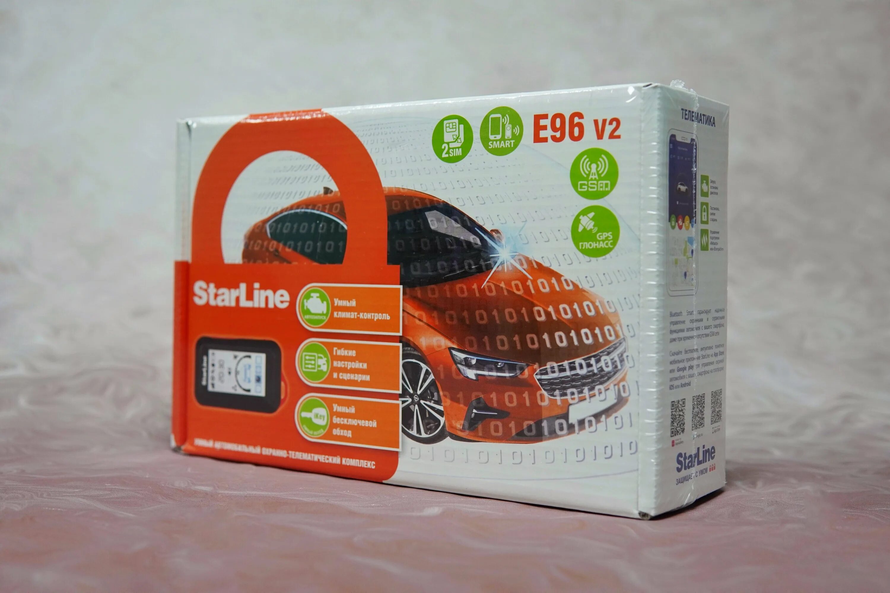 Starline e96 bt gsm. STARLINE e96 v2 BT GSM GPS. STARLINE e96 v2. Автосигнализация STARLINE e96 v2 BT 2can-4lin GSM-GPS. STARLINE e96 BT 2can/2lin GSM/GPS ver.2.