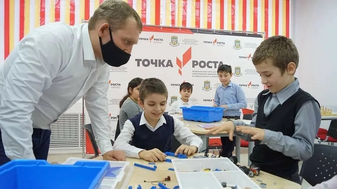 Точка роста. Точка роста ставропольский край. Стеллаж точка роста открытый. Точка роста ставрополь. Точка роста интерьер.