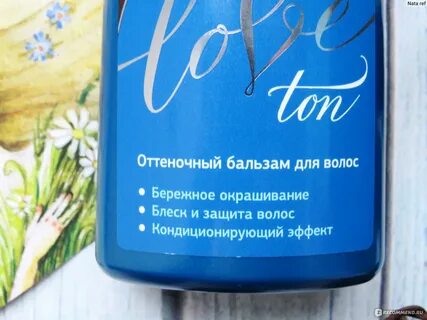 Просроченный шампунь можно использовать