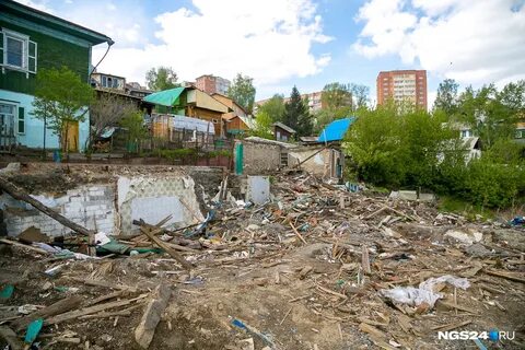Рабочий поселок новости